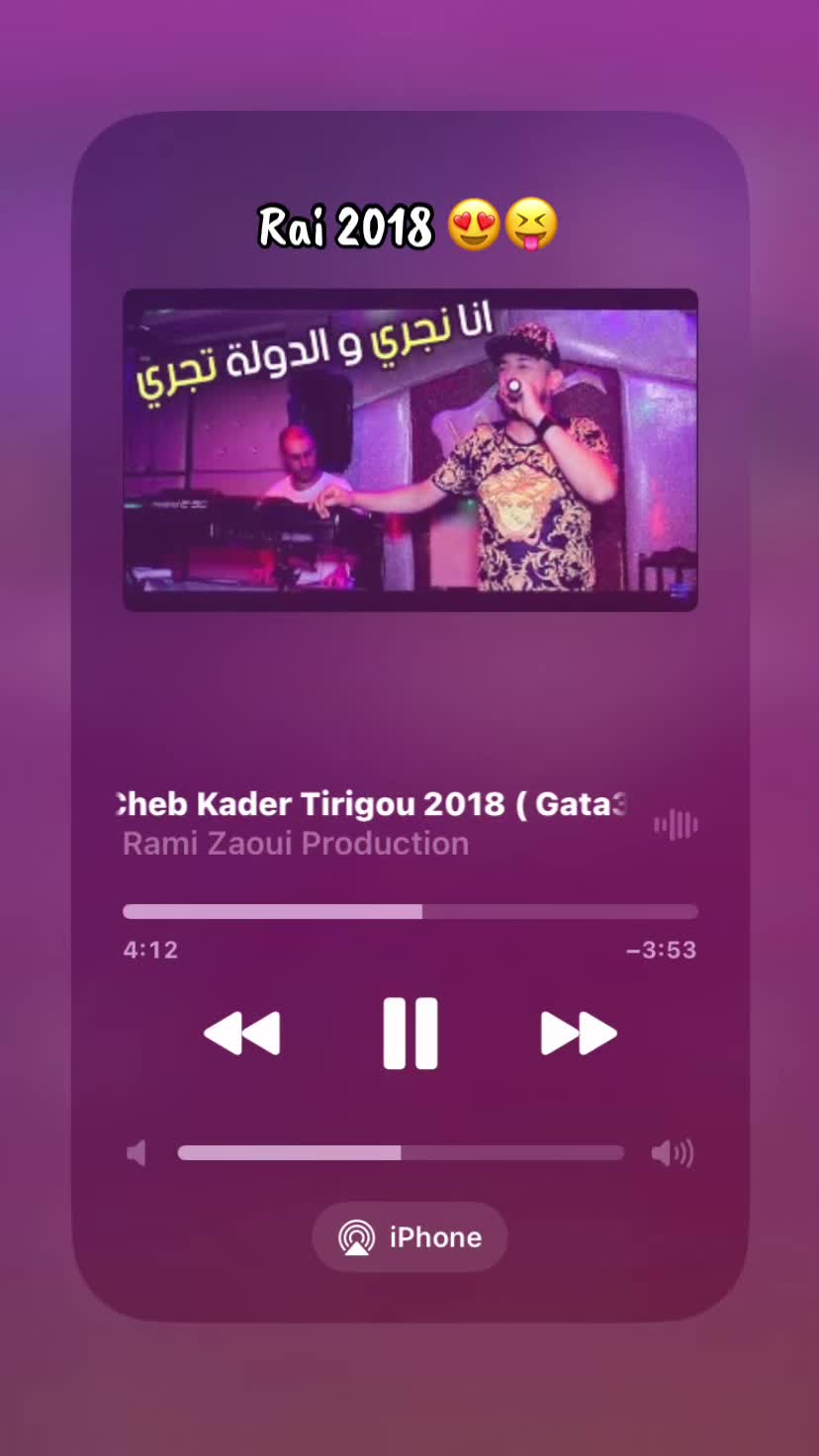 @𝑺𝒊𝒎𝒐 😍🔥