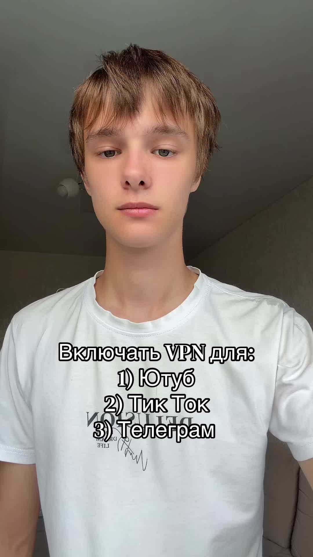 @DipOne