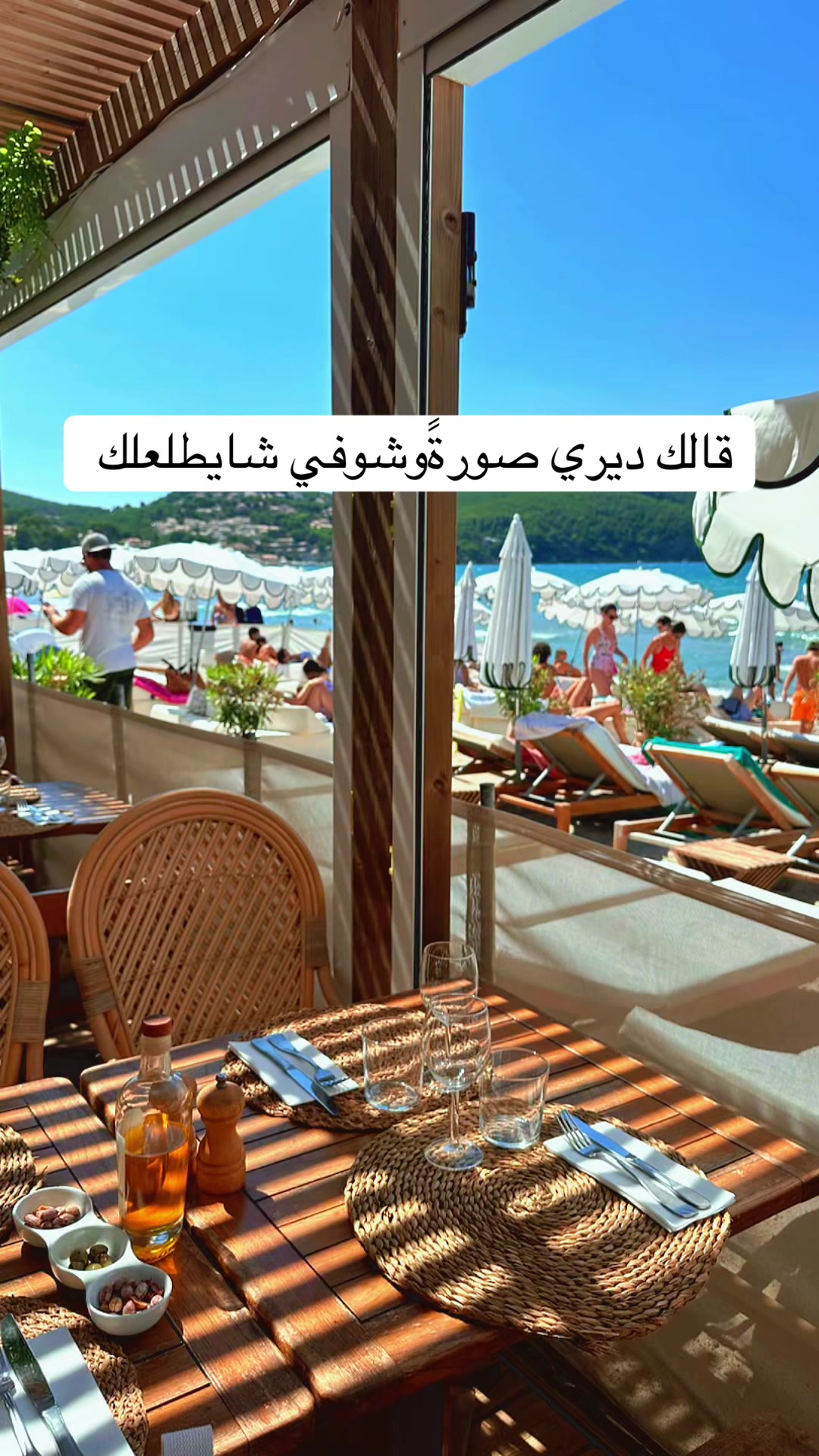 @Mina1331fr