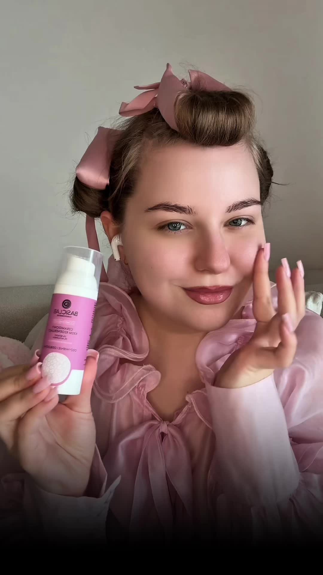 @💊PINK DEALER 💊