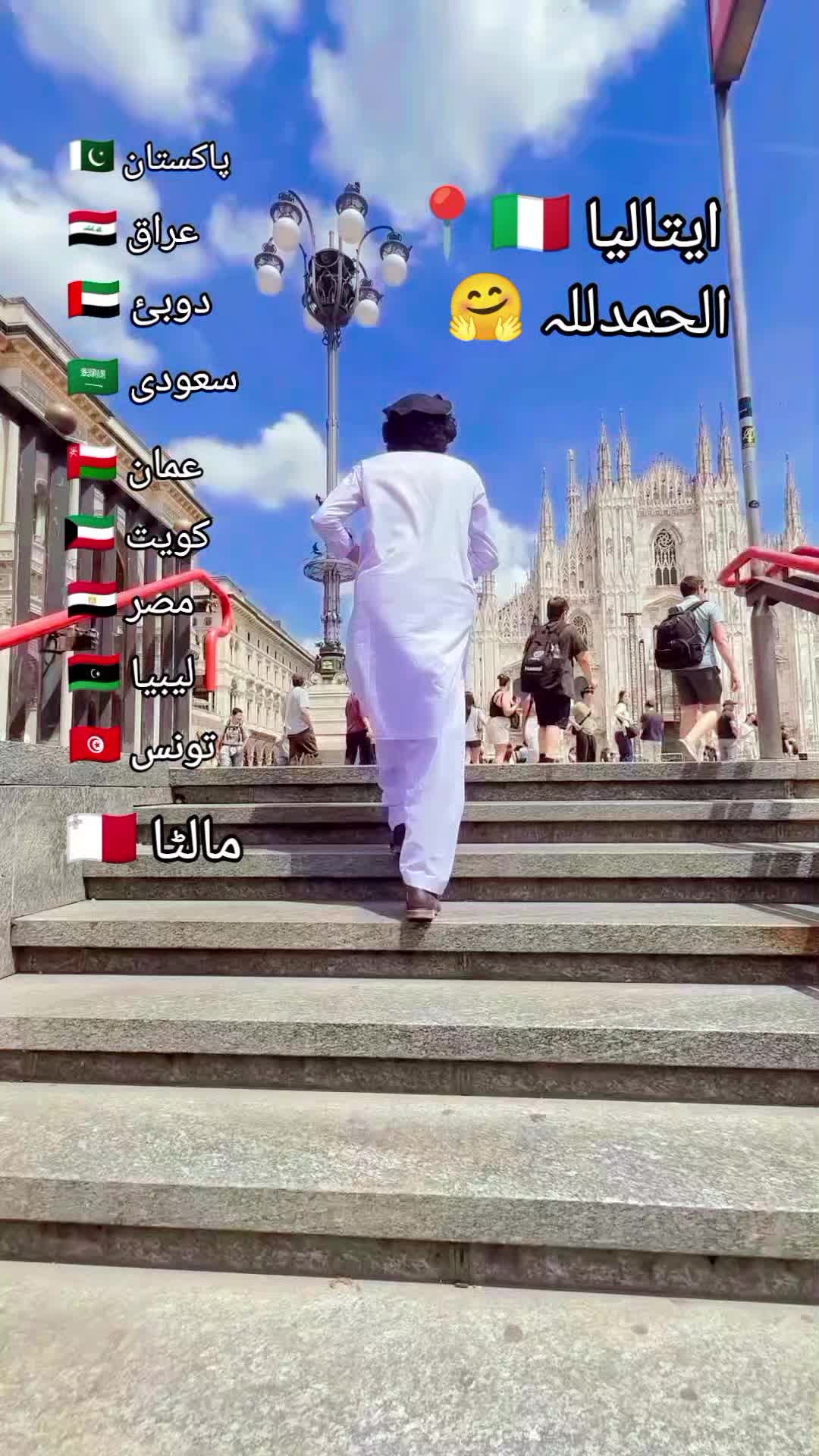 @Murtaza Ali 💫 🇧🇪🫅