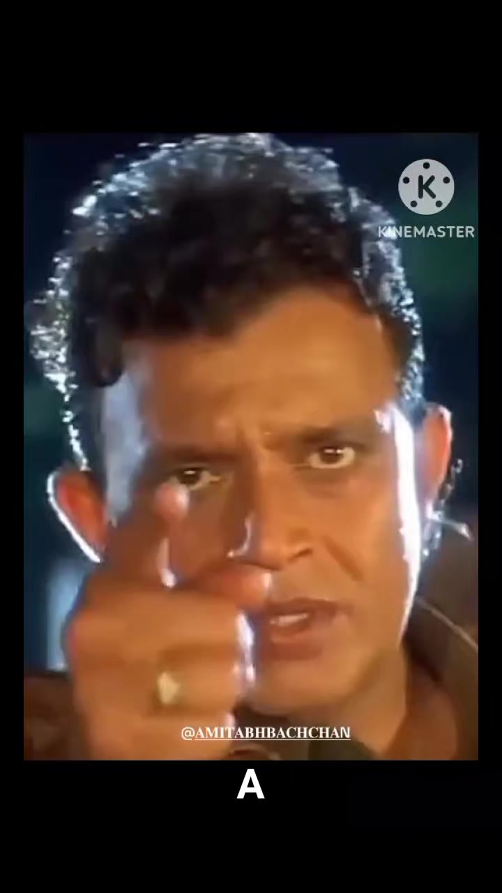 @AMIT