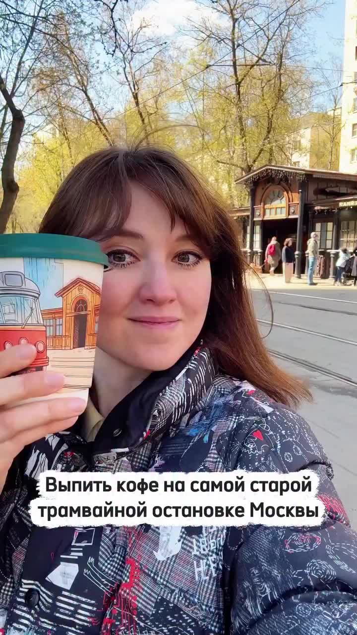 @moscow_post