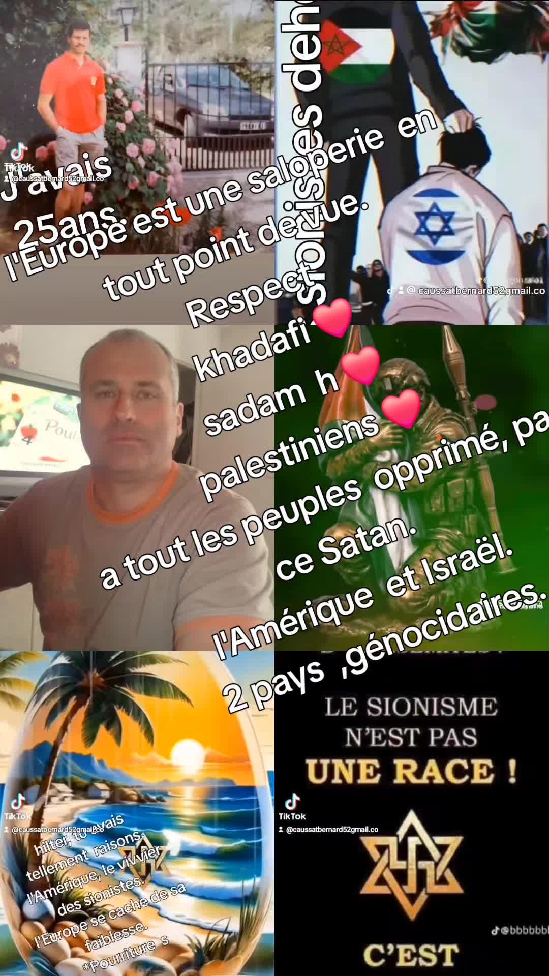 @B/C.♡♡♡♡♡