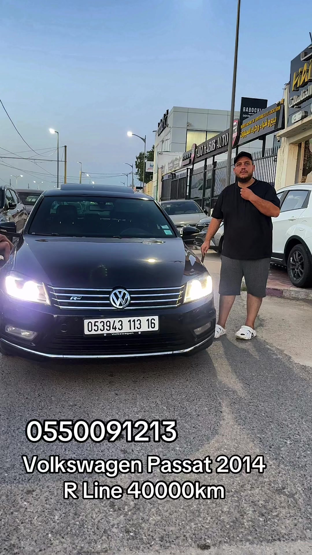 @HAITHEM Auto 🇩🇿