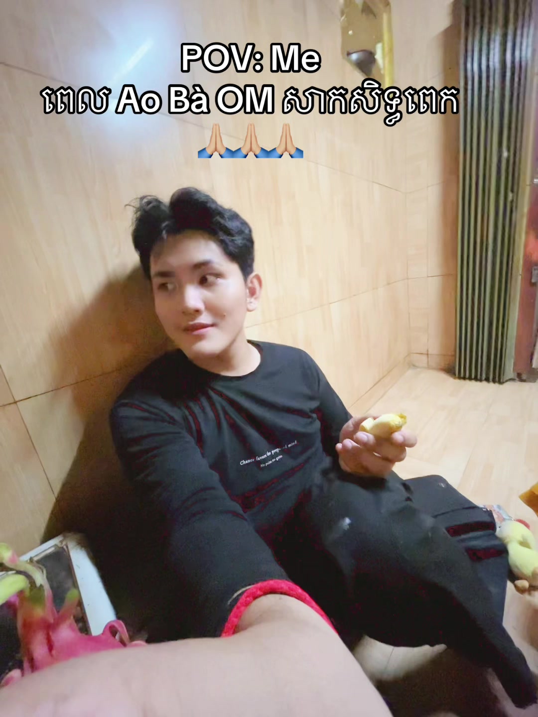 @SedthPong Phanny