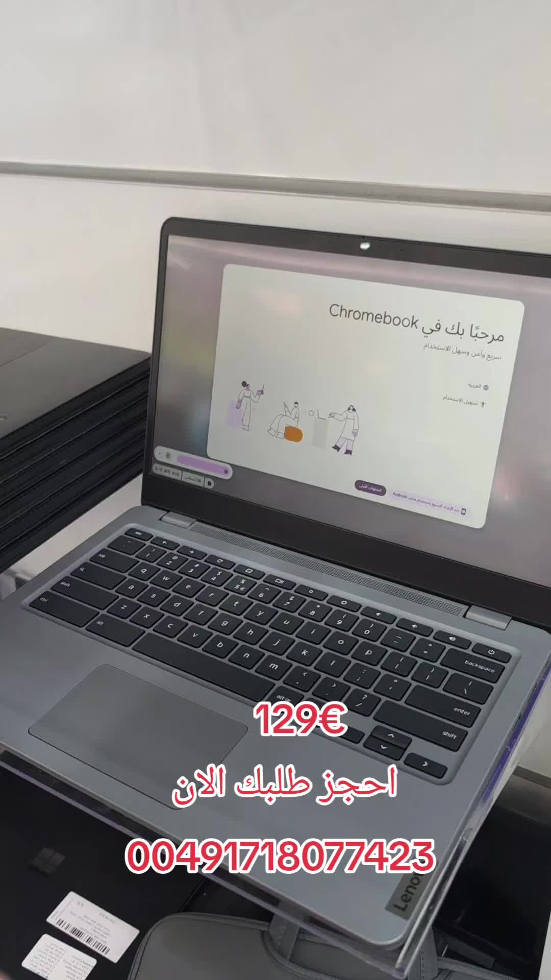 @عروض المانيا