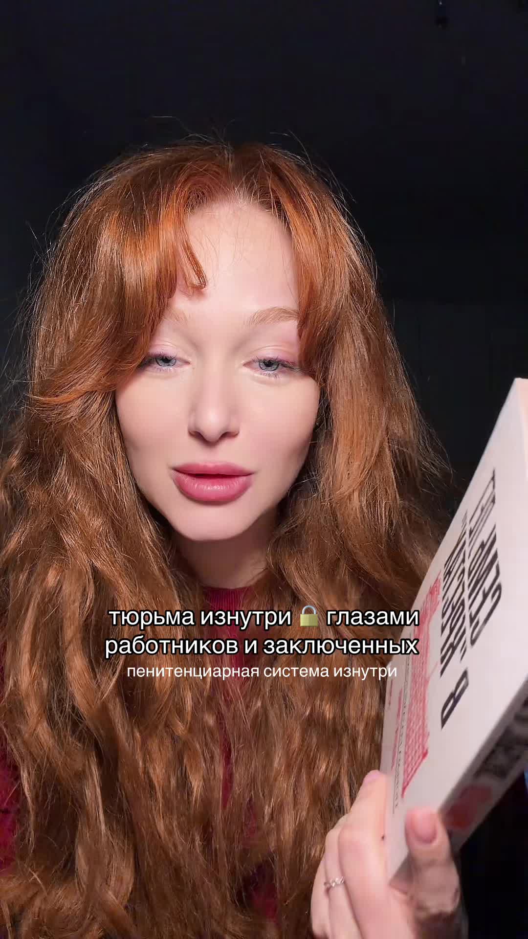 @rutkismariabooks