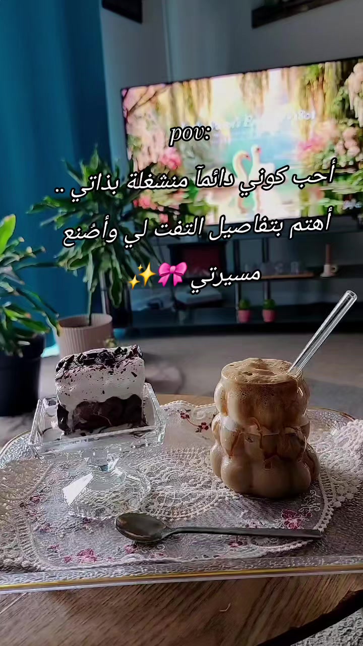 @🎀 Aya khalil 🎀