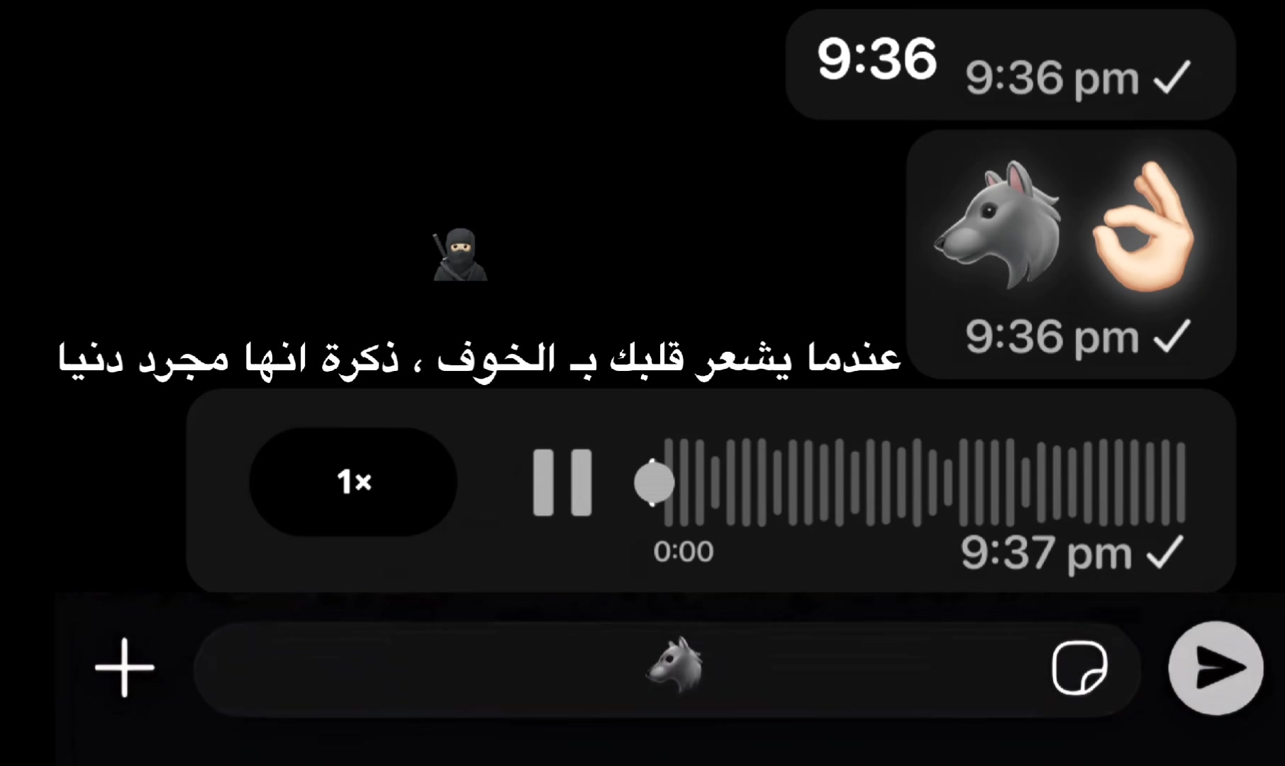 @الحساب للبيع او للبدل