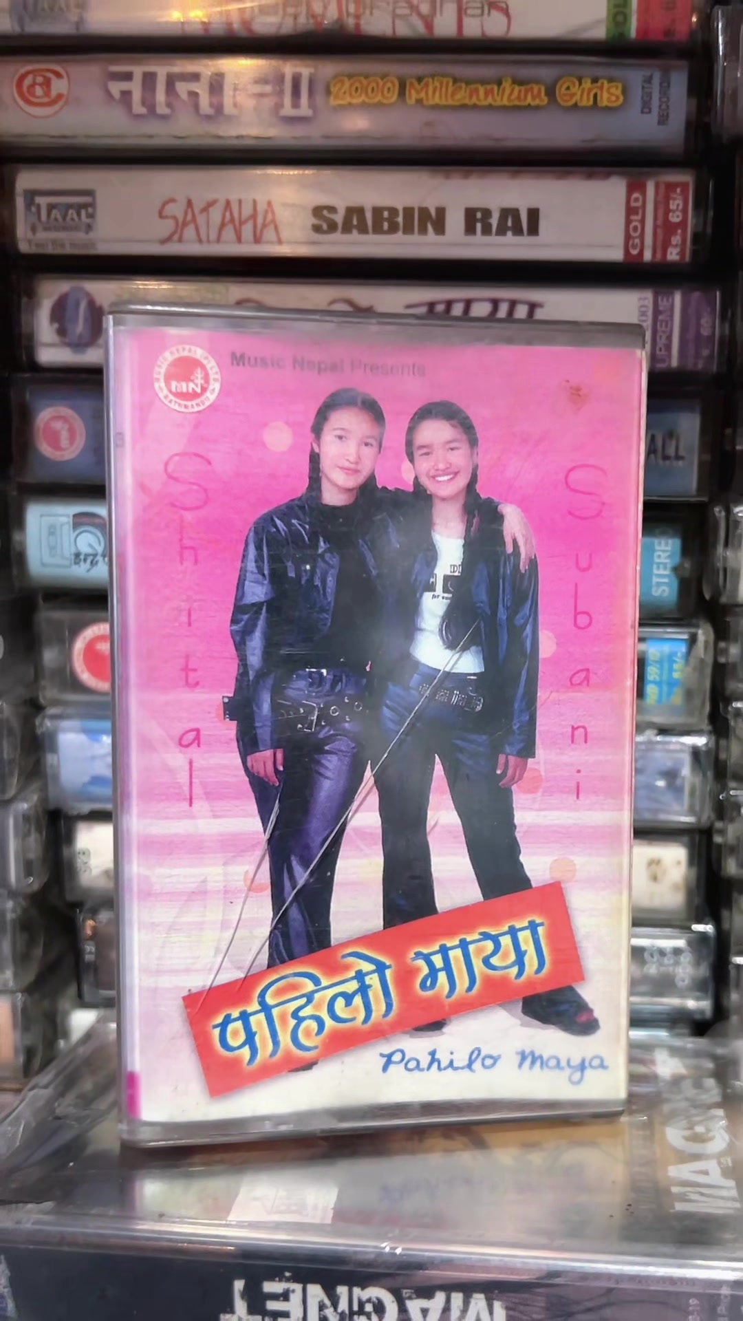 @Krish Rijal
