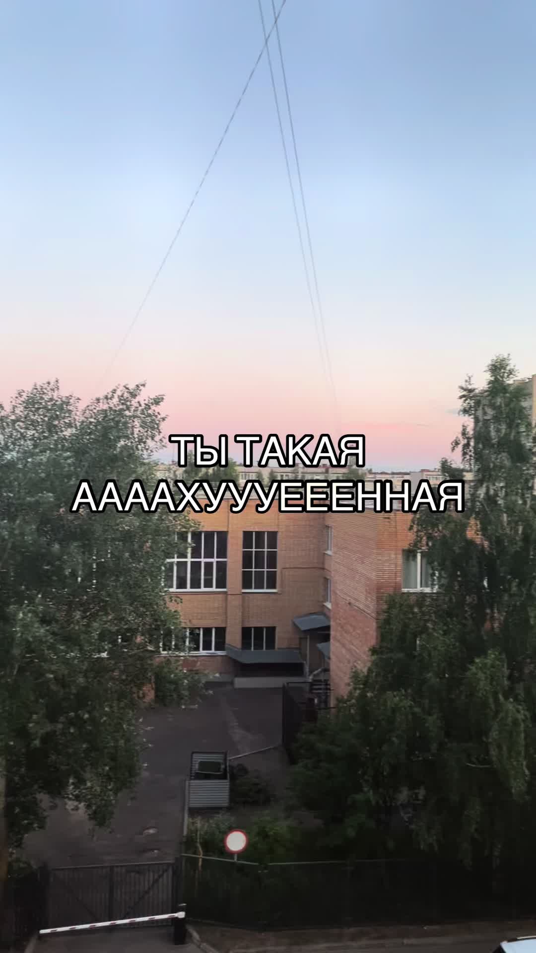 @Сашка🪽