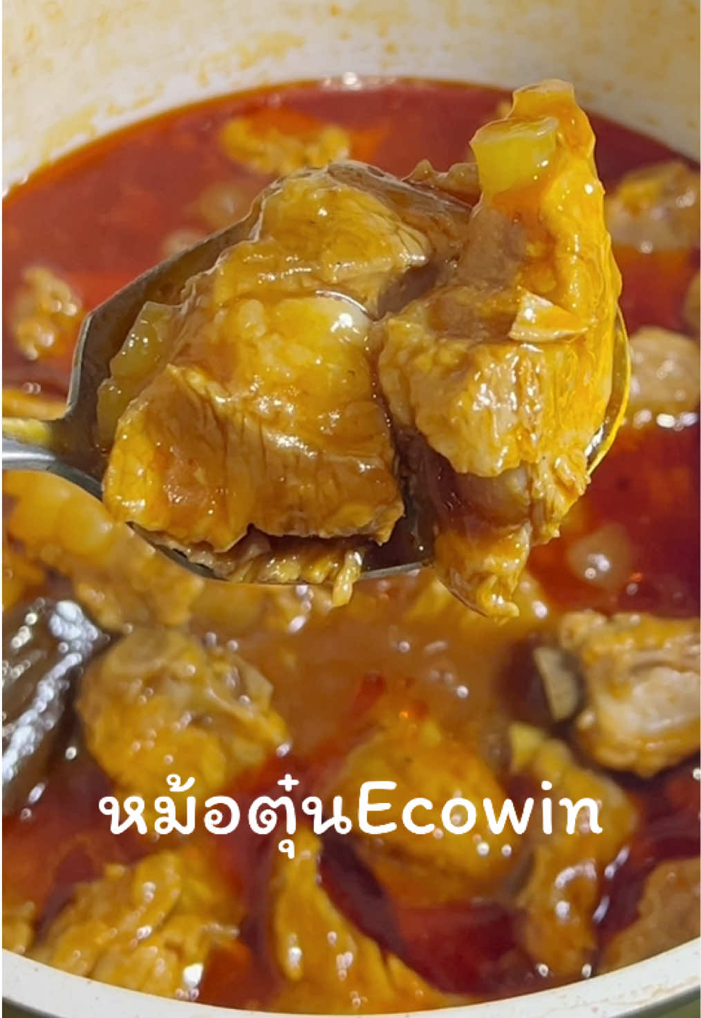 @กินอย่างมีความสุขV2