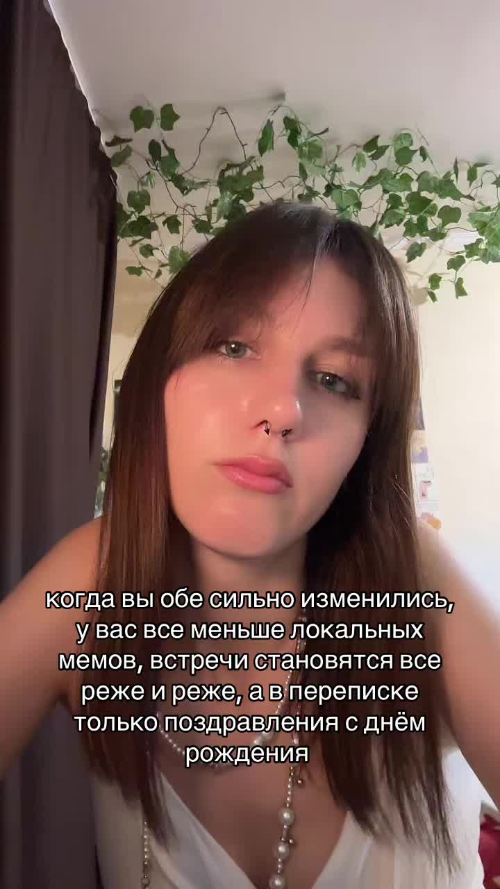@мари ва