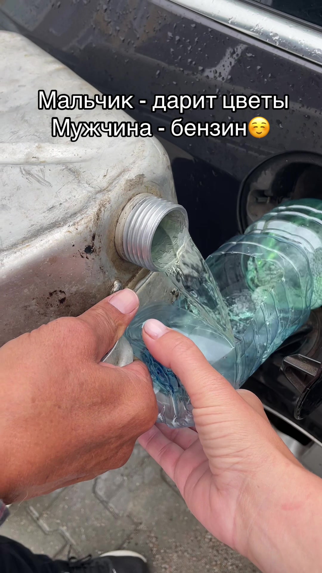 @Маша Юрьевна
