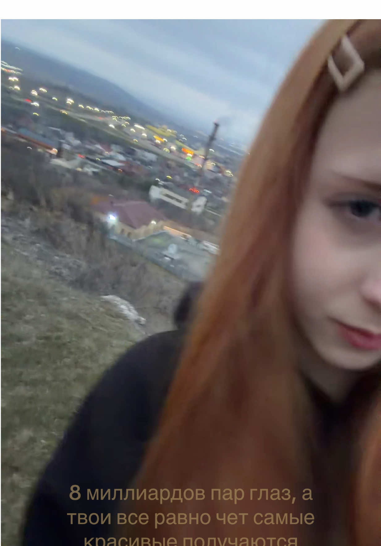 @veronisskiss