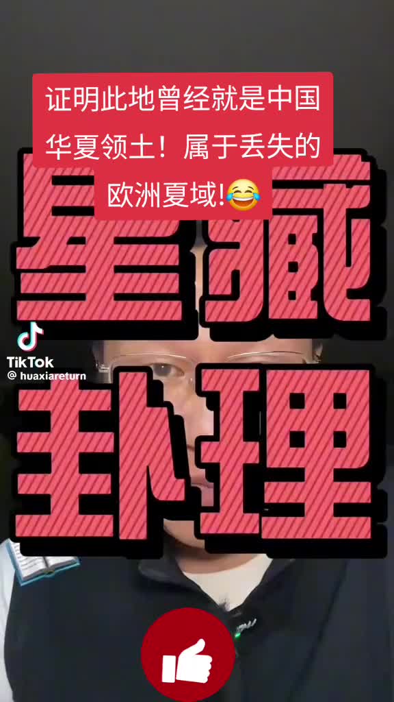 @🐲龍少帅🐲
