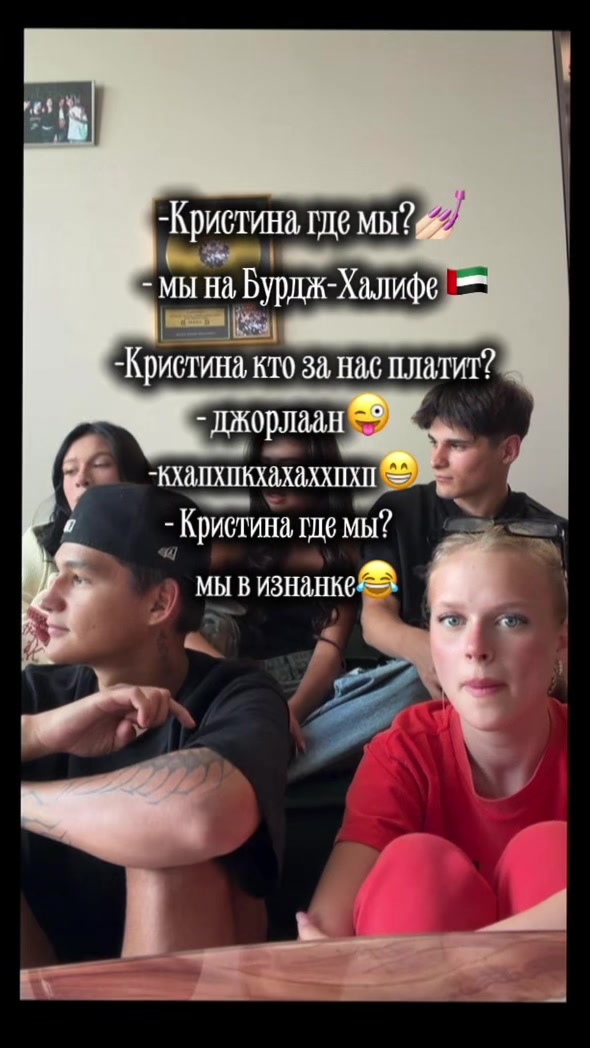 @apolh.s