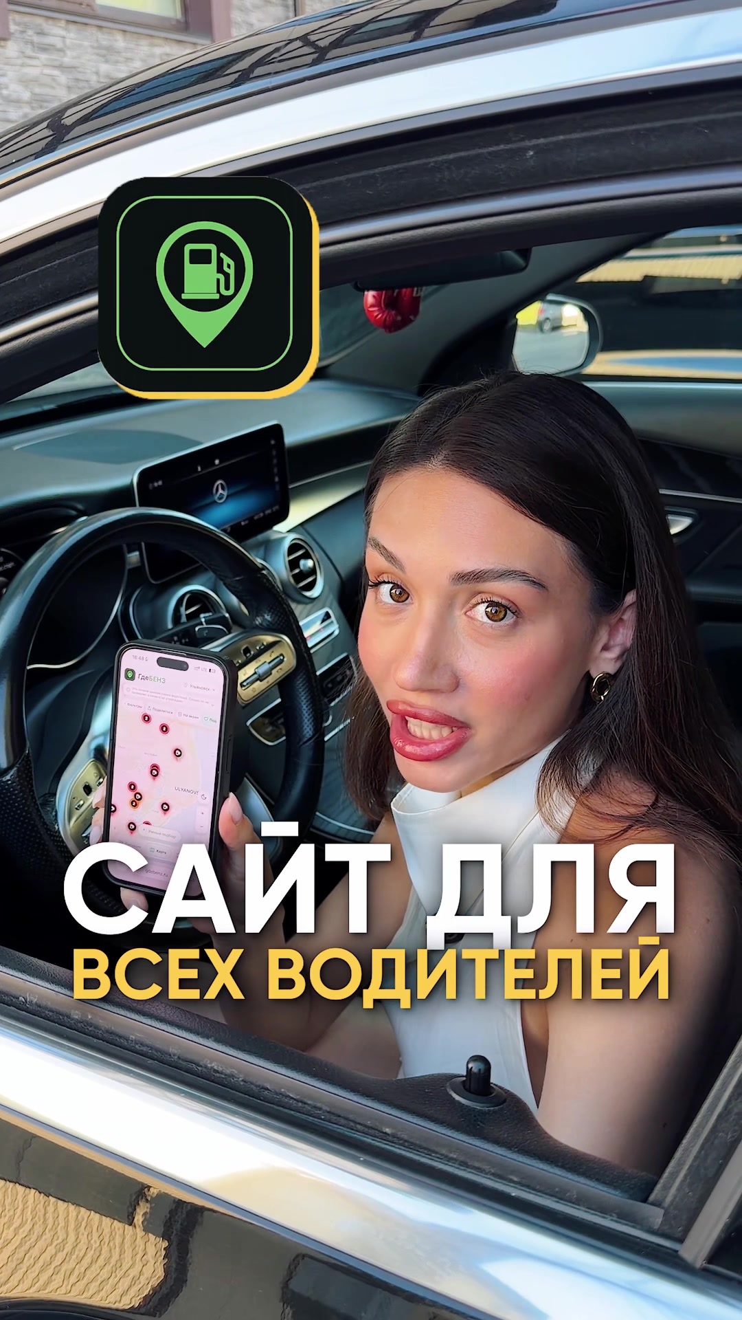 @тгк: Ул Сити Медиа