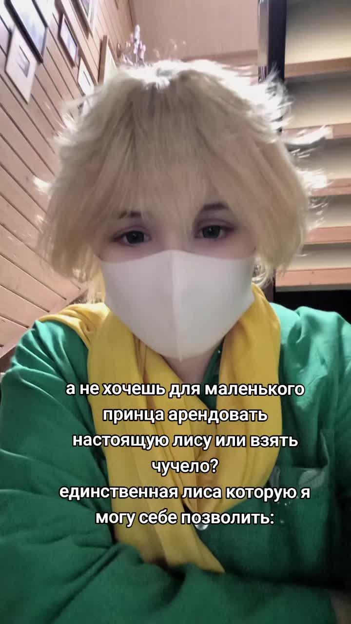 @L1_1ox (Лив лох) @