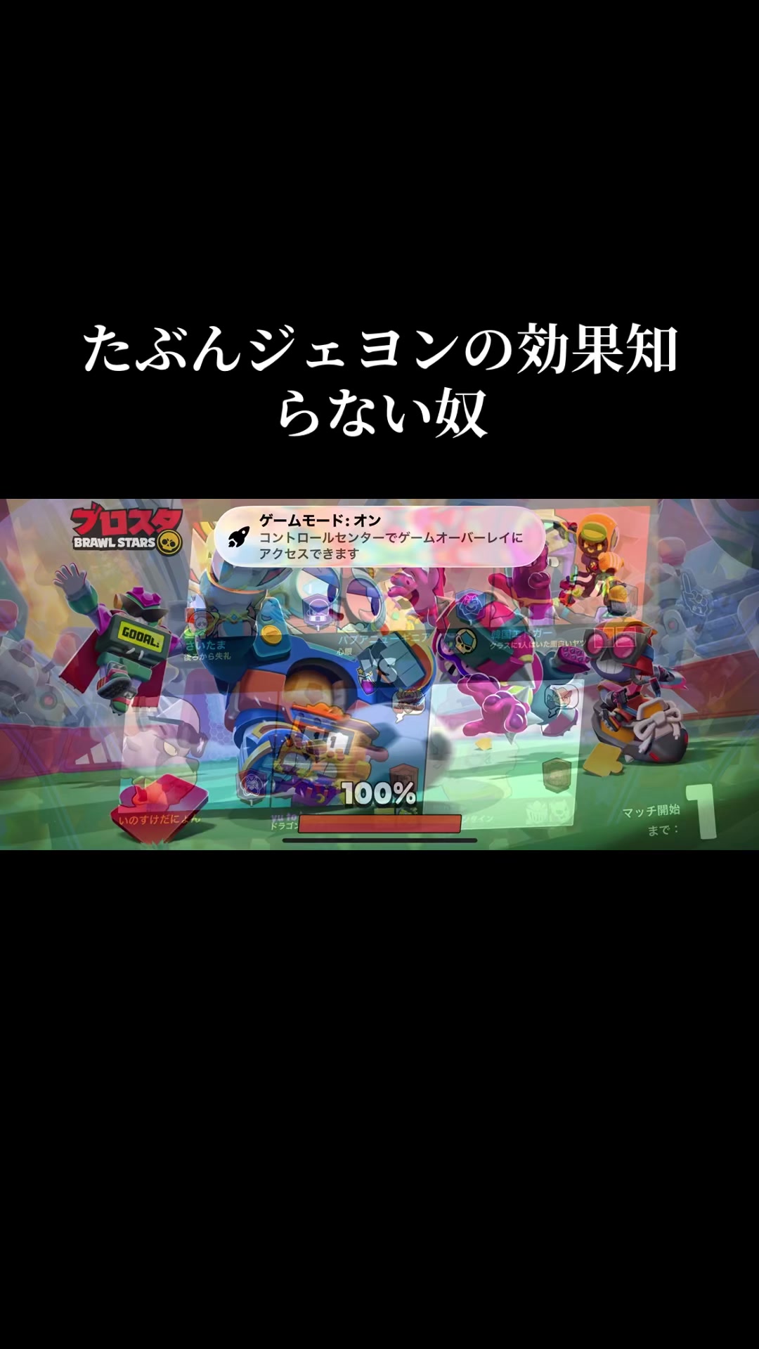 @エドガー