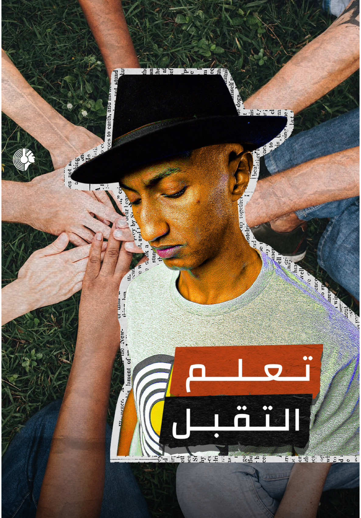 @NASSER ALAQEEL