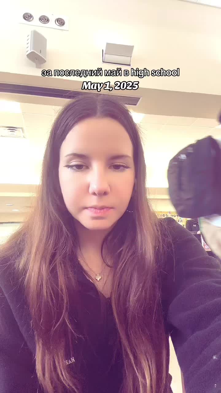 @канден