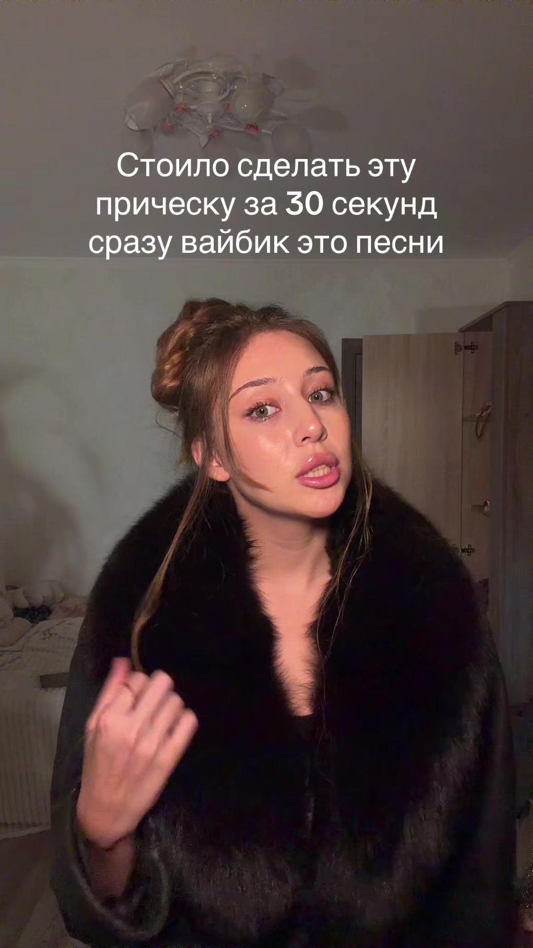 @Тгк: lilaksss