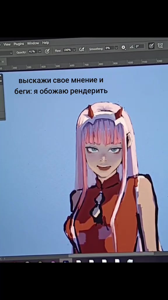 @Sumorie