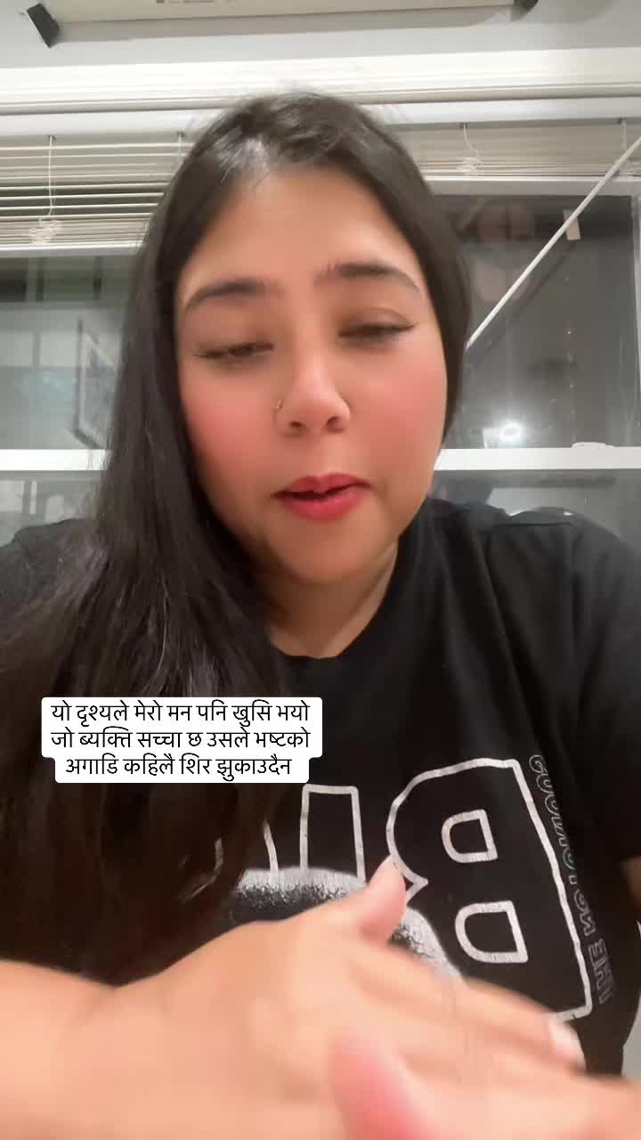 @Sapana
