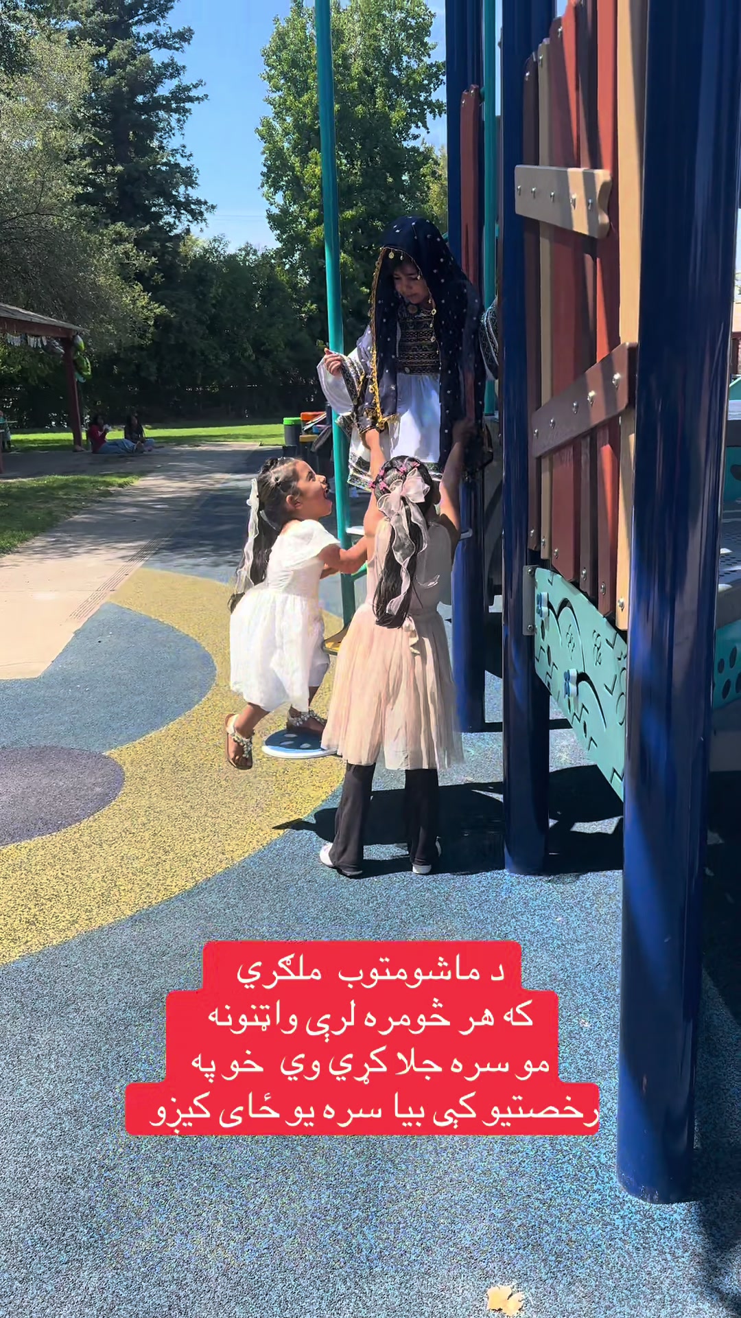 @hajjeh_mina7