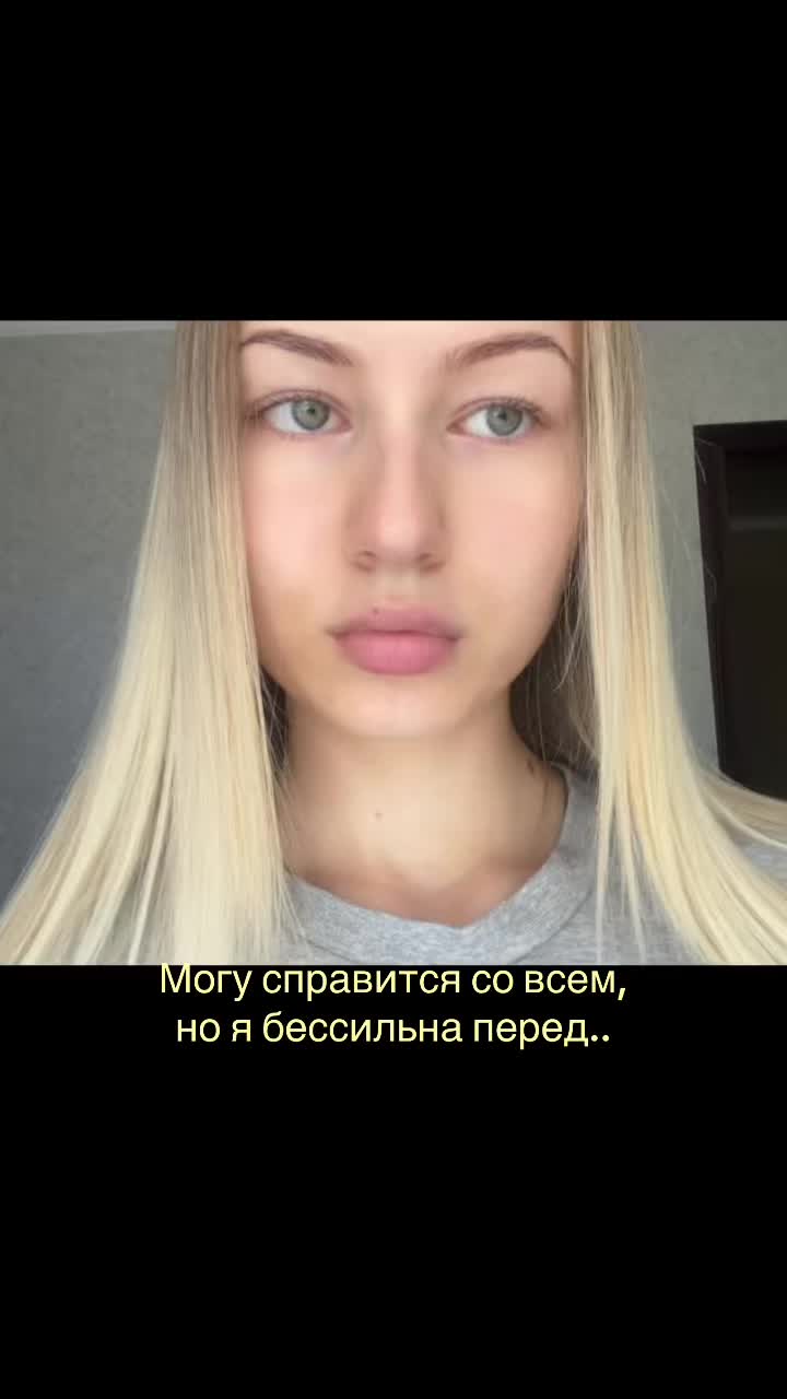 @тгк:Kristina Livada
