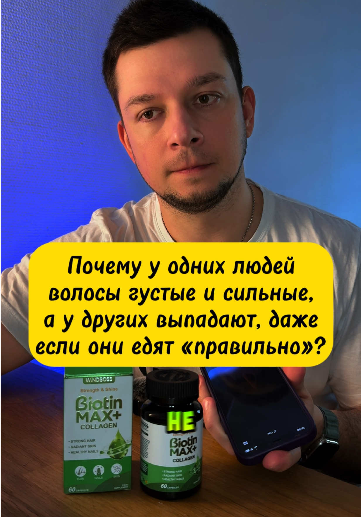 @ViJam