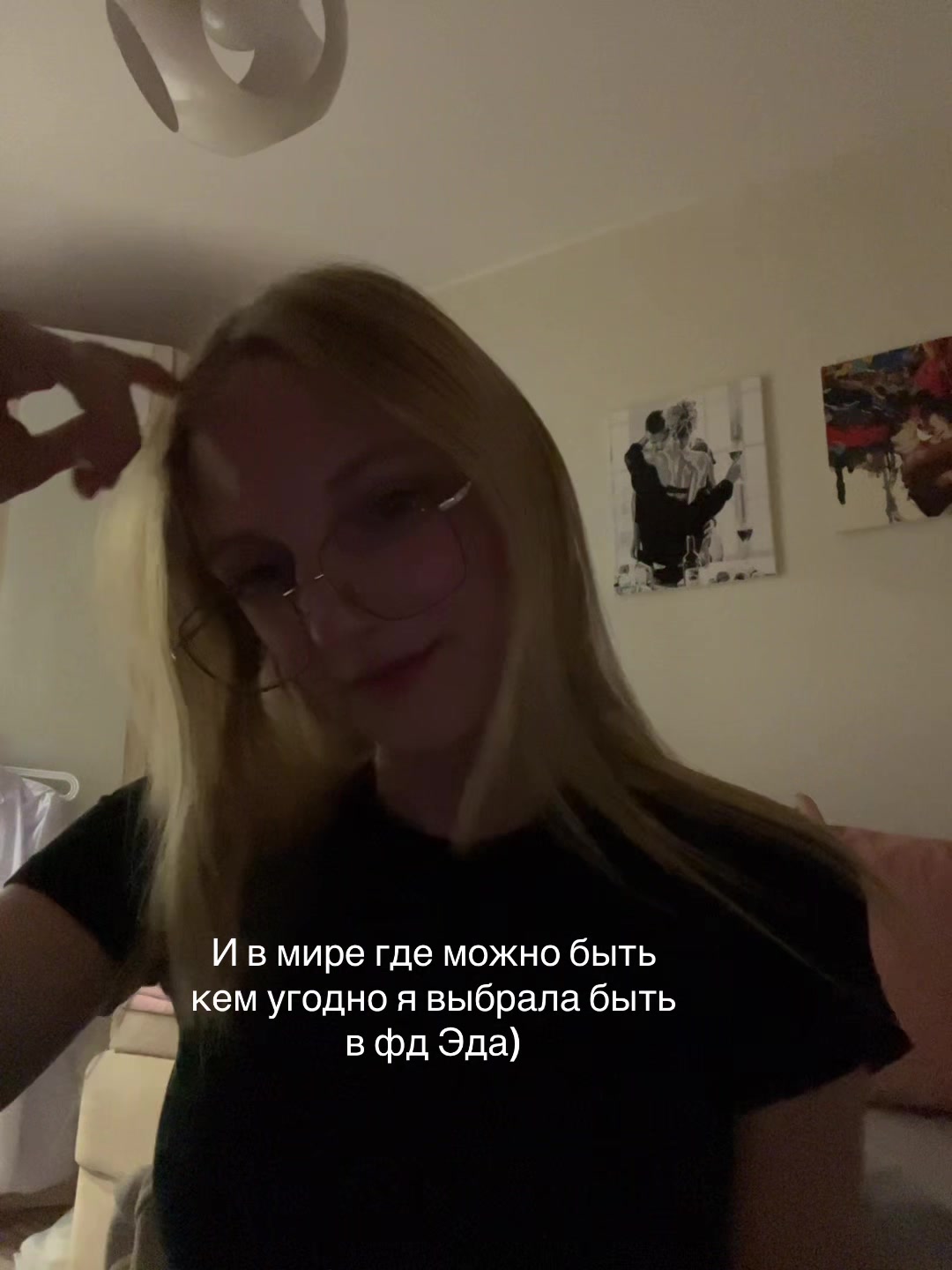 @Yusia||Юся✨