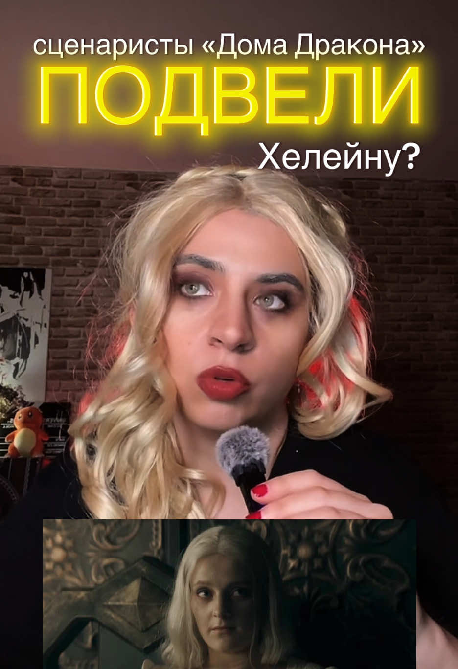 @окс дома