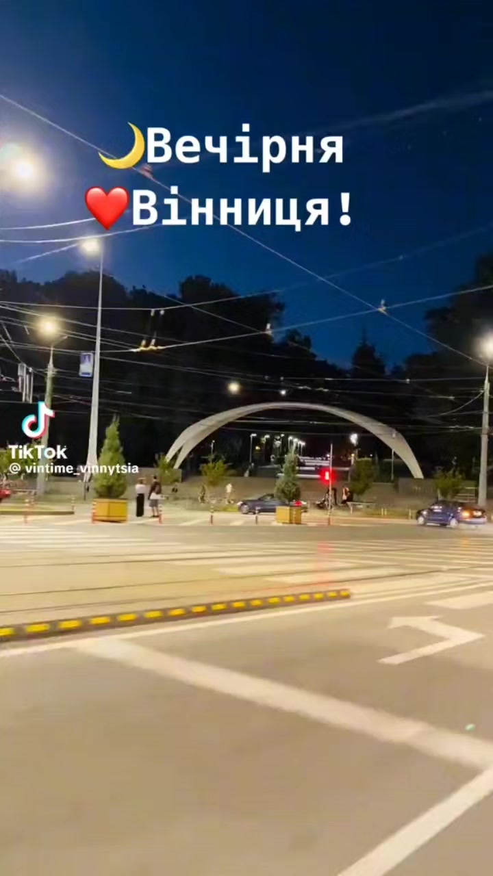 @🔥 VIKTOR 🔥🖐️🖐️🖐️