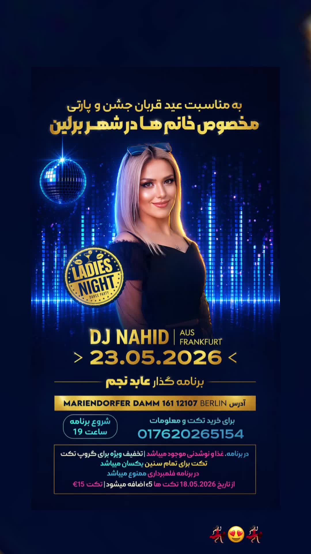 @AbidNajem