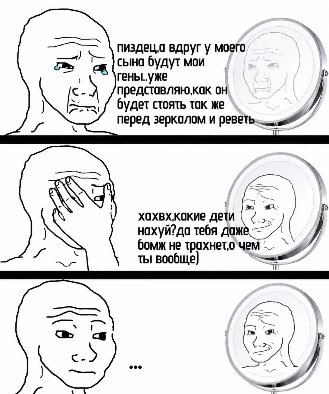 @ᴧюбоʍудᴩиᴇ