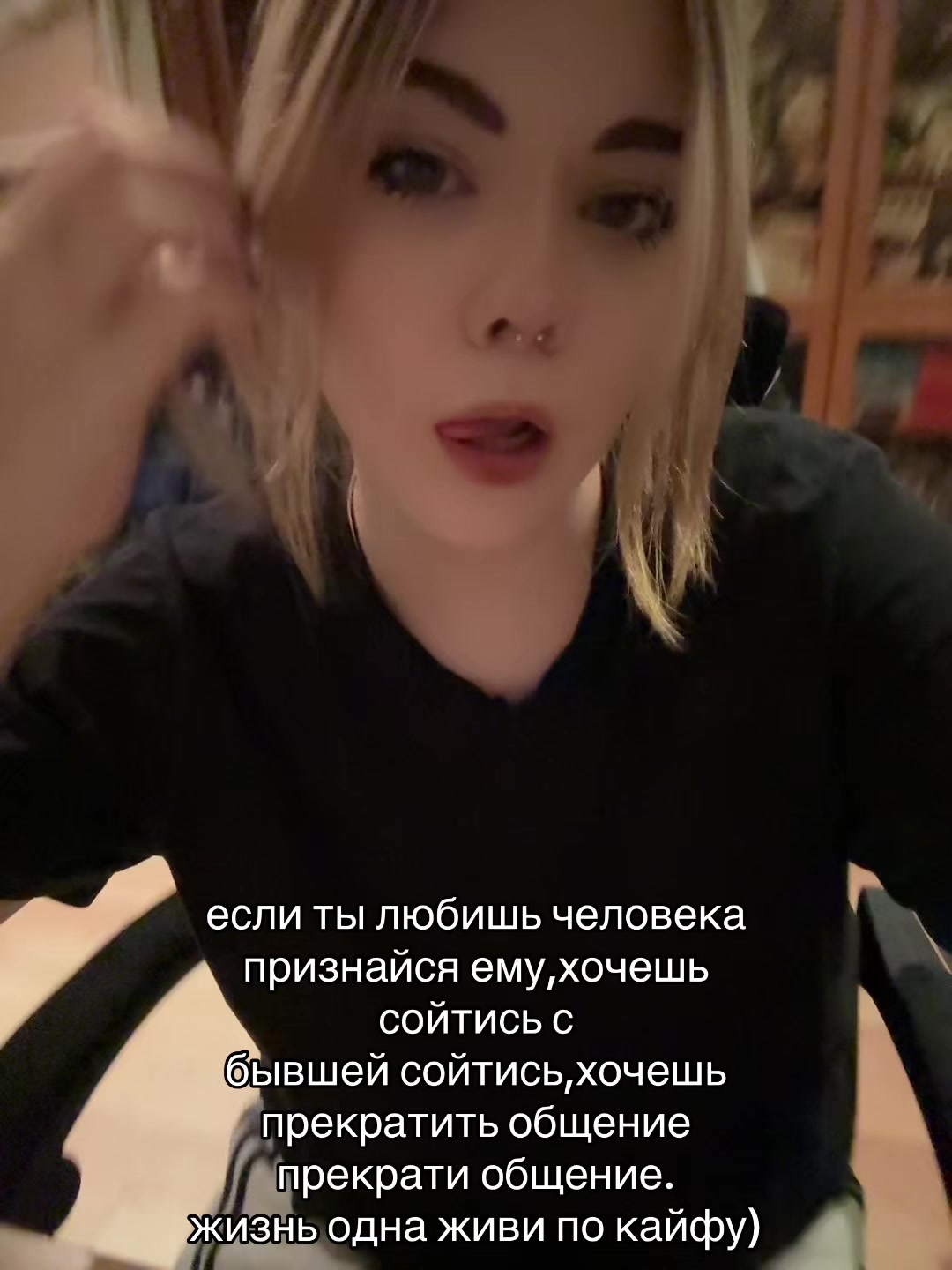 @Аккаунт не найдет