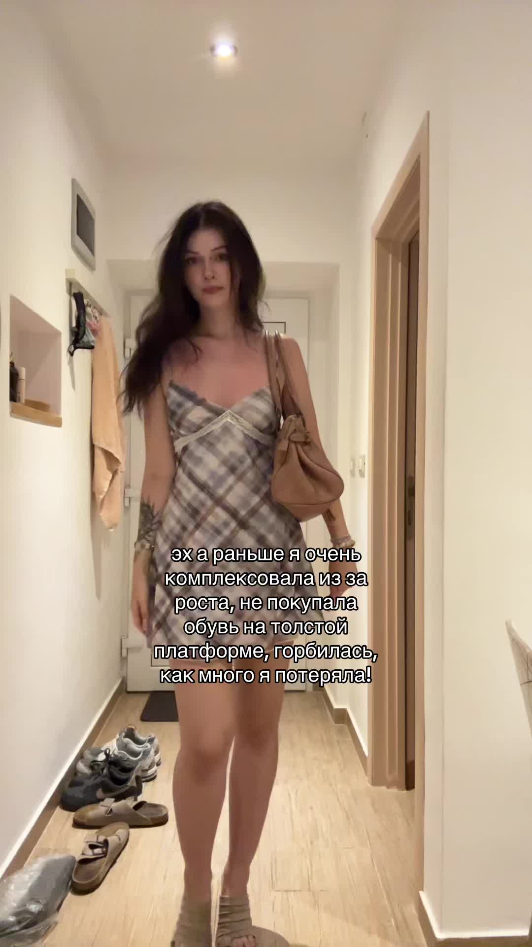 @Линзер