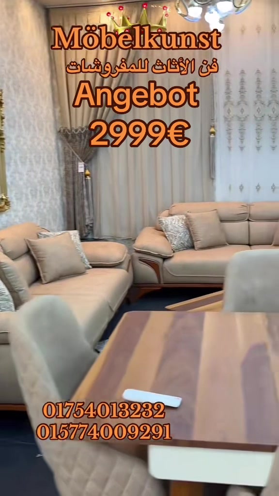 @MoebelKunst Luenen