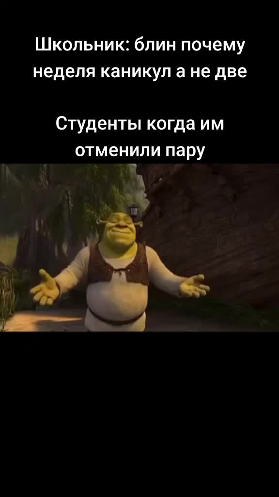 @хуги вуги 228