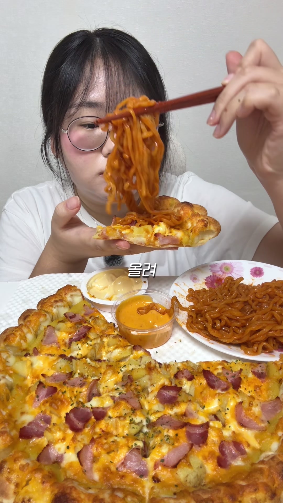 @미소miso