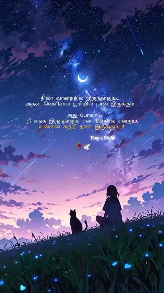 @𝘔𝘰𝘶𝘕𝘢 𝘔𝘰𝘡𝘩𝘪 ✨ 🎀 ✨