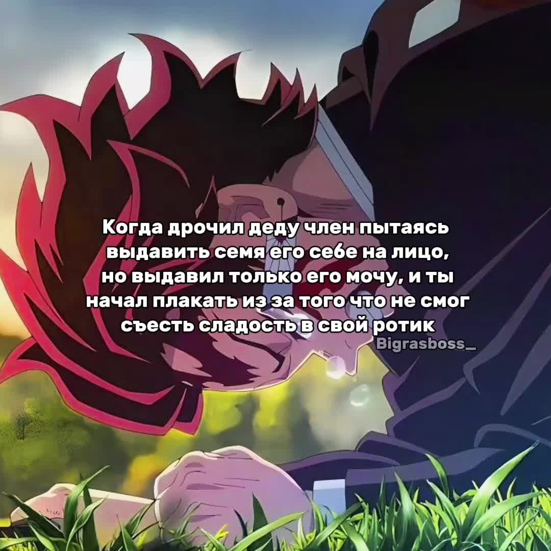 @Скафандр