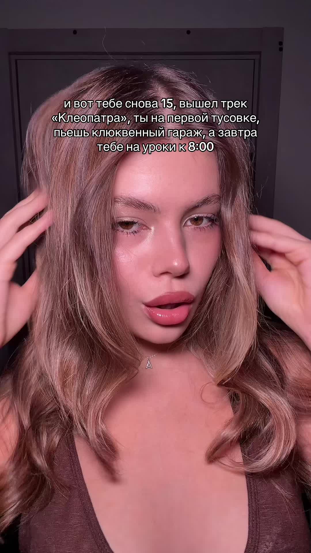@анюта🩶
