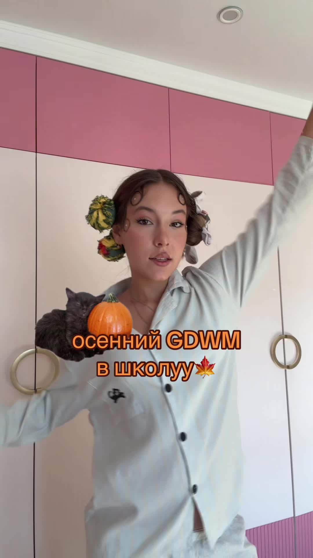 @чериана лол кек