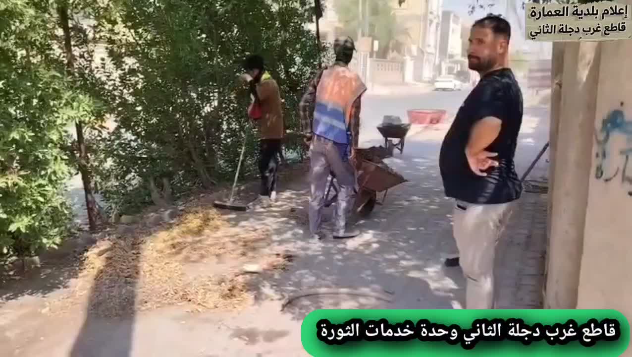 @اعلام قاطع غرب دجلة الثاني