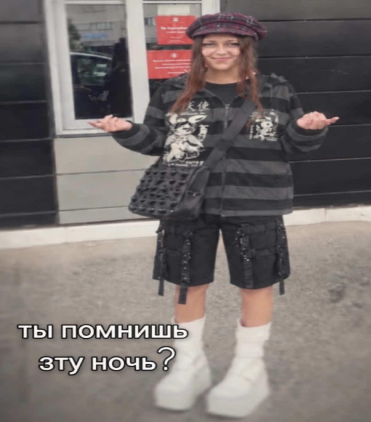 @ТГК-serumcore