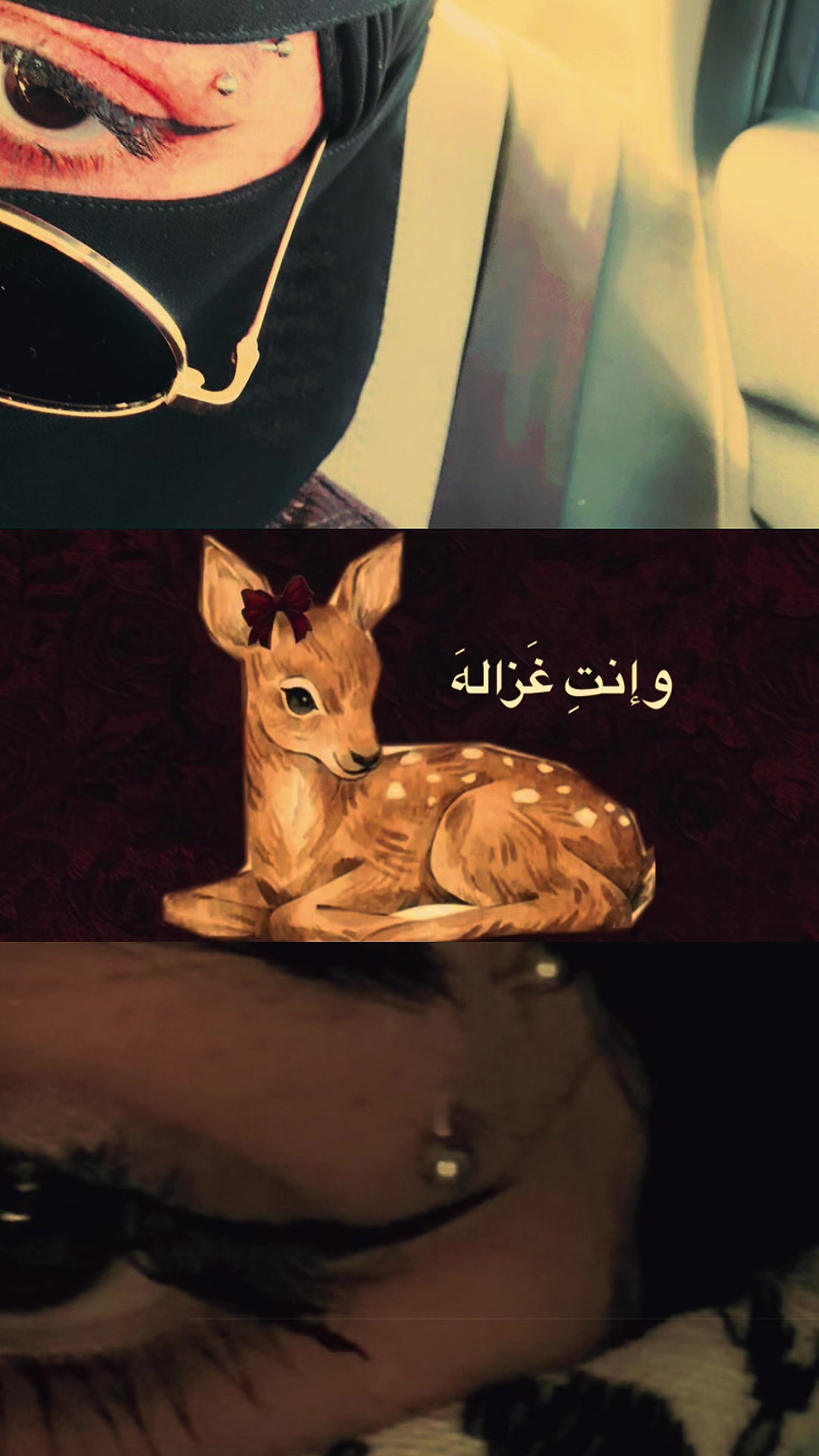 @حنو
